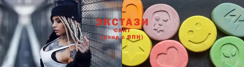 Ecstasy 99%  Мещовск 